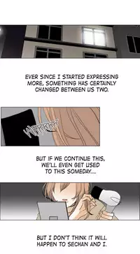 [Silverstar] Talk To Me Ch.1-26 (English) (Ongoing)