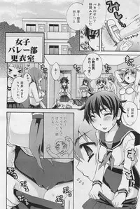 COMIC AUN 2009-01&02 Vol. 152