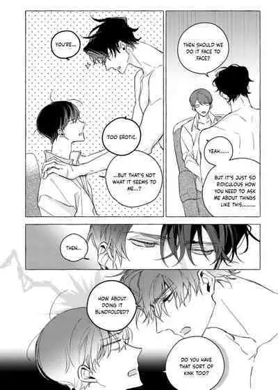 Omniscient Reader's Viewpoint - Blind