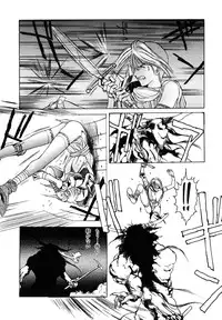 [Togashi] B.M.E.O. (Nommad)