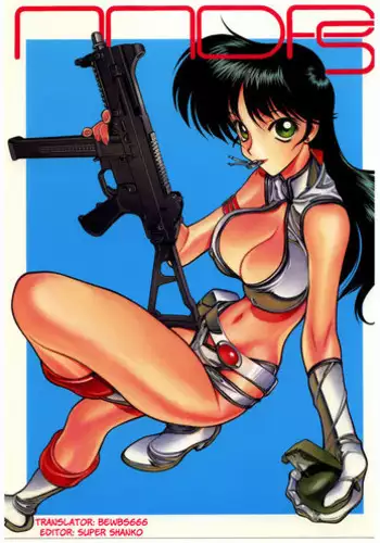 (C67) [Nawanoren (Gachoon)] NNDP 5 (Dirty Pair) [English]