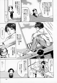 [Millefeuille] Jounetsu Michimichi