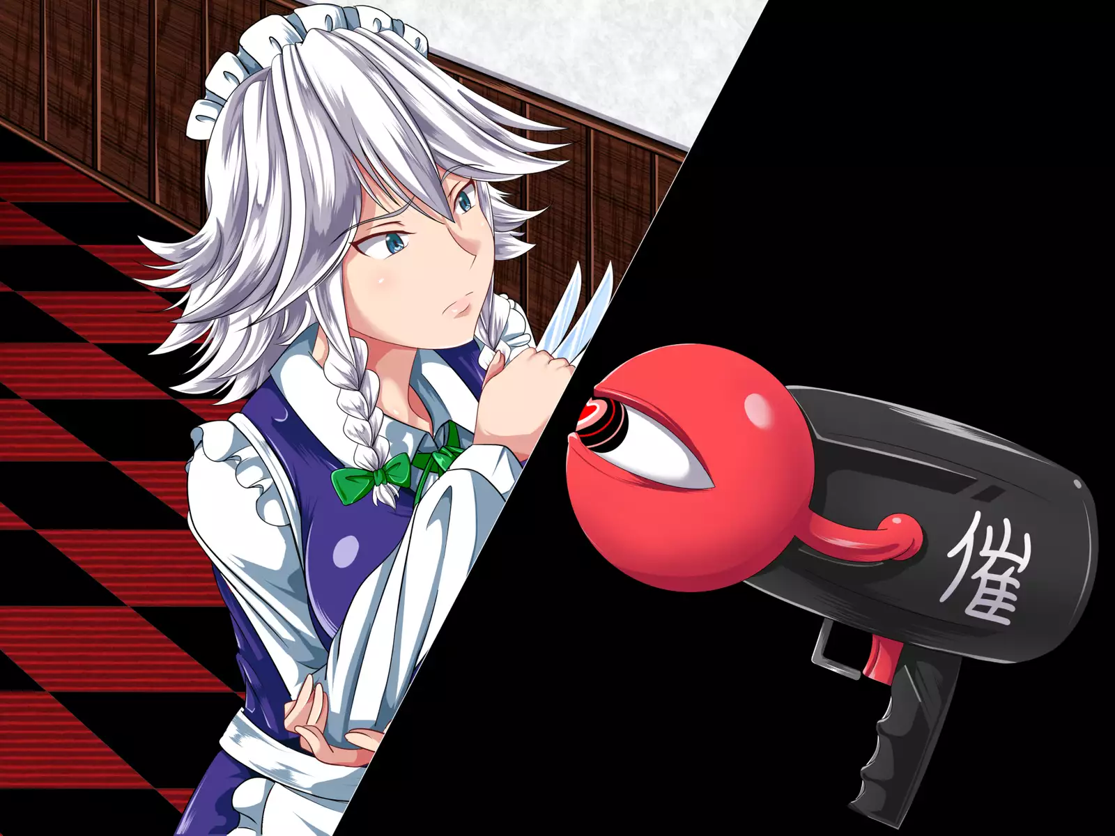 Saimin Emaki Sono Ichi