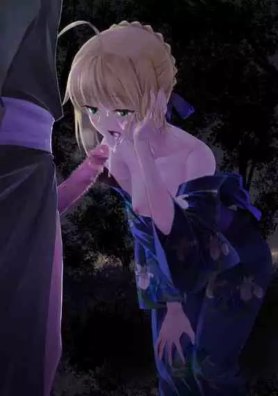 [城爪草(CRAZY CLOVER CLUB )]衛宮家佚事(chinese)