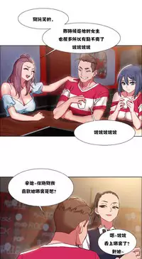 Rent girls 出租女郎 Chinese Rsiky