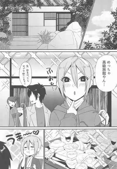 (Utahime Teien 21) [Icecream Sunday (Mimiko)] Yunohana, Hirari (THE IDOLM@STER CINDERELLA GIRLS)