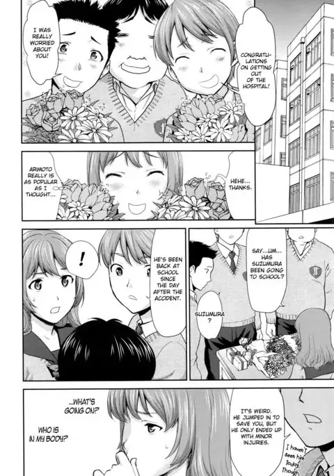 Win Win no Aidagara | WIN WIN Situation =7BA=