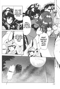 (CR23) [Thirty Saver Street 2D Shooting (Maki Hideto, Sawara Kazumitsu)] Silent Saturn 5 (Bishoujo Senshi Sailor Moon) [English]