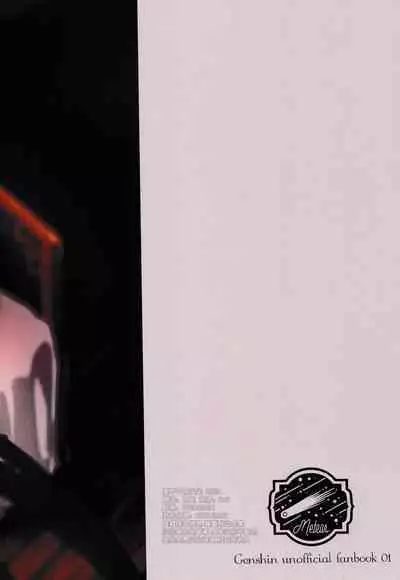 Sora-kun ga Maid ni Naritai tte Itta node...... | 因为空君说想要成为女仆所以......