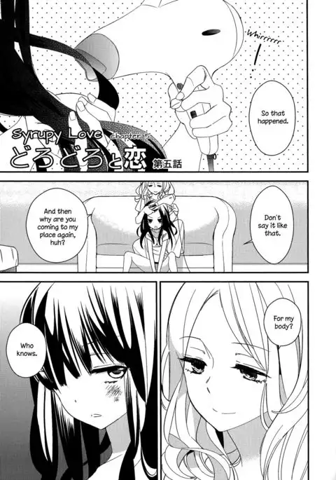 Torotoro no Koi Ch. 1-7