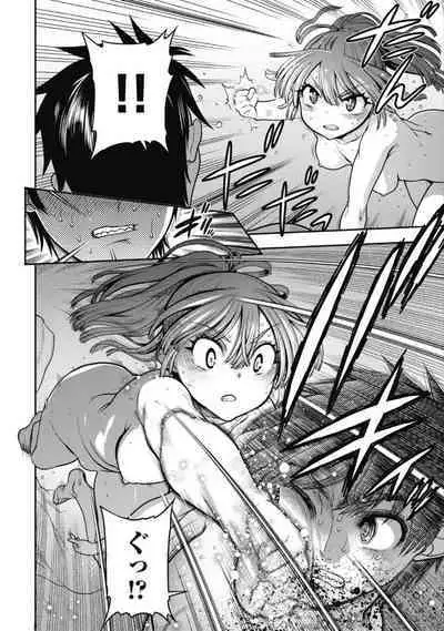 Kono Yo Hana ni Suru Tame ni fanservice compilation