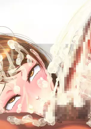 Basukebu Maneja no Senno Netorare Supesharu Menyu