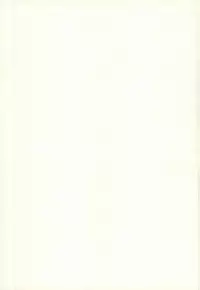 (C91) [Soratobe. (Enaka)] Tranquilizer (My Hero Academia)