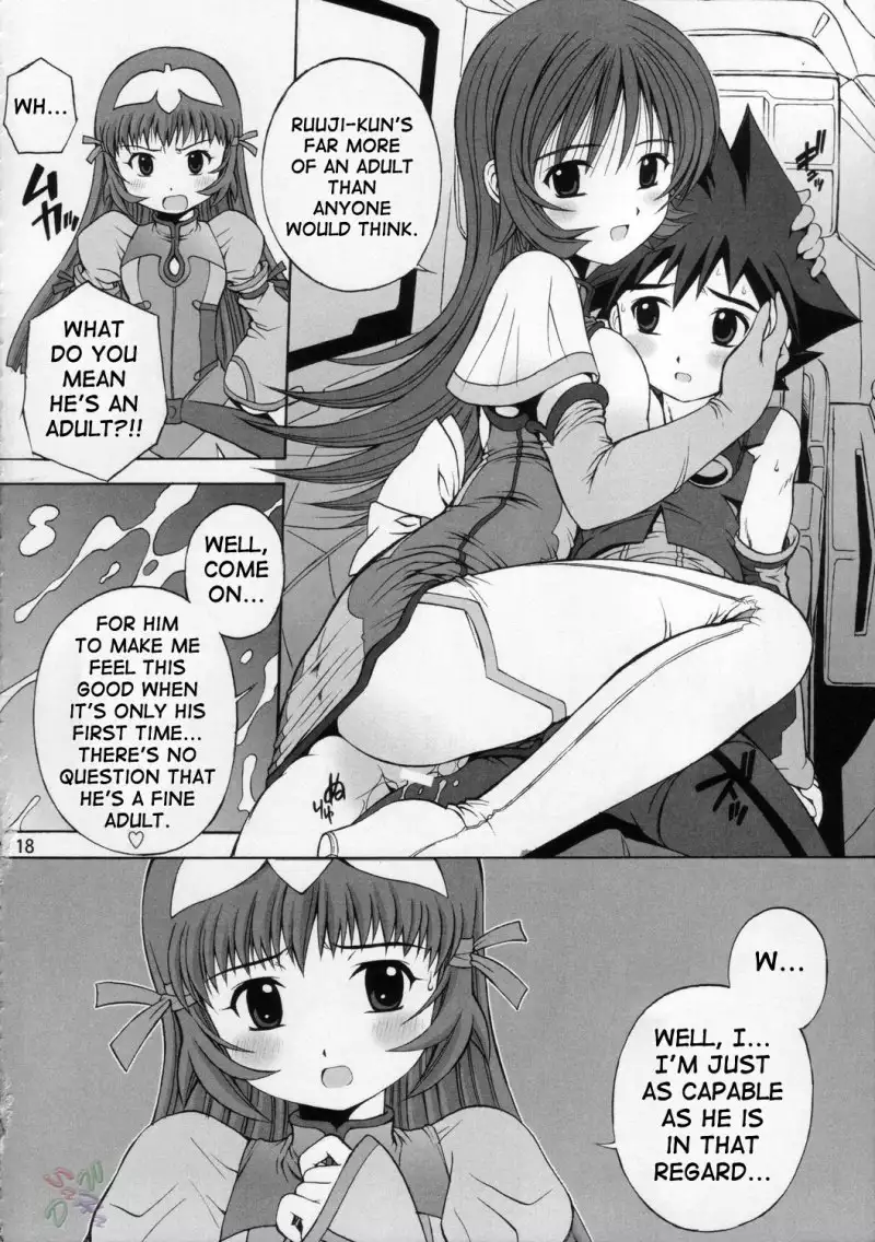 Zoids Genesis -Kemonoteki Aijou Hyougen