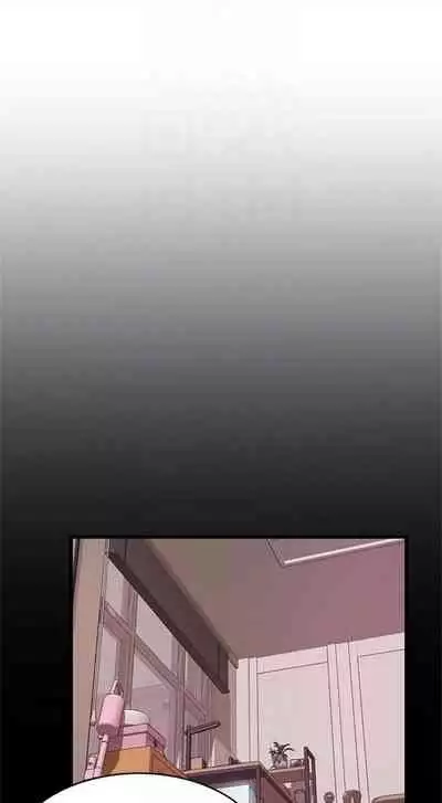 [週日] [Gyou & husky team] 弱點 1-93 官方中文（連載中）