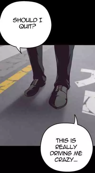 A Wonderful New World Ch.20/?