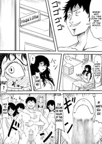 [Mikezoutei] Kami no Chinko o Motsu Shounen ~Kami no Chinko de Yaritai Houdai!~ [English] [N04H] (Gyaru Edition)