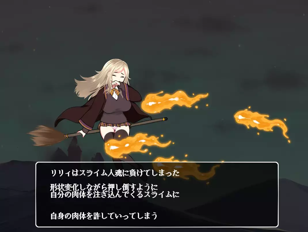 Mahou Shoujo Lily ~Mazoku ni Makeru Tabi ni Ryoujoku Choukyou Sareru Monogatari~