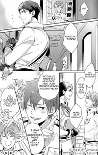 (SPARK9) [Honetsuki niku (Sebone)] I swear (Free!) [English] [Carrot-Bunny]