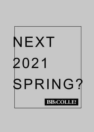 [Amarans (Various)] BOY x BOY IDOL COLLECTION! | 男男爱豆搜罗！ [Chinese] [男女搭配干活不累七人汉化] [Digital] [Incomplete]