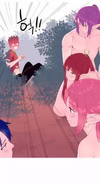 [Rozer] A World that I Rule | 我统治的世界 Ch.1-19 [Chinese]