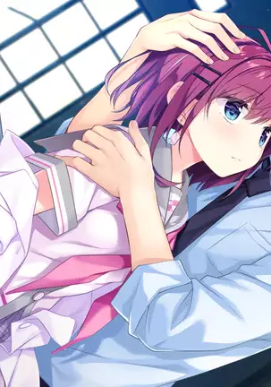 Einstein yori Ai o Komete