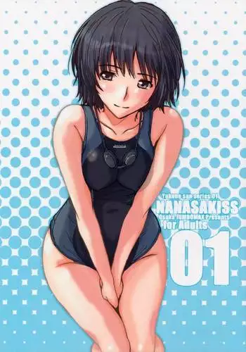 NANASAKISS 01