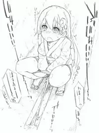 [Kohri Ms] Suzuya to Nyoui to Natsu Matsuri (Kantai Collection -KanColle-)