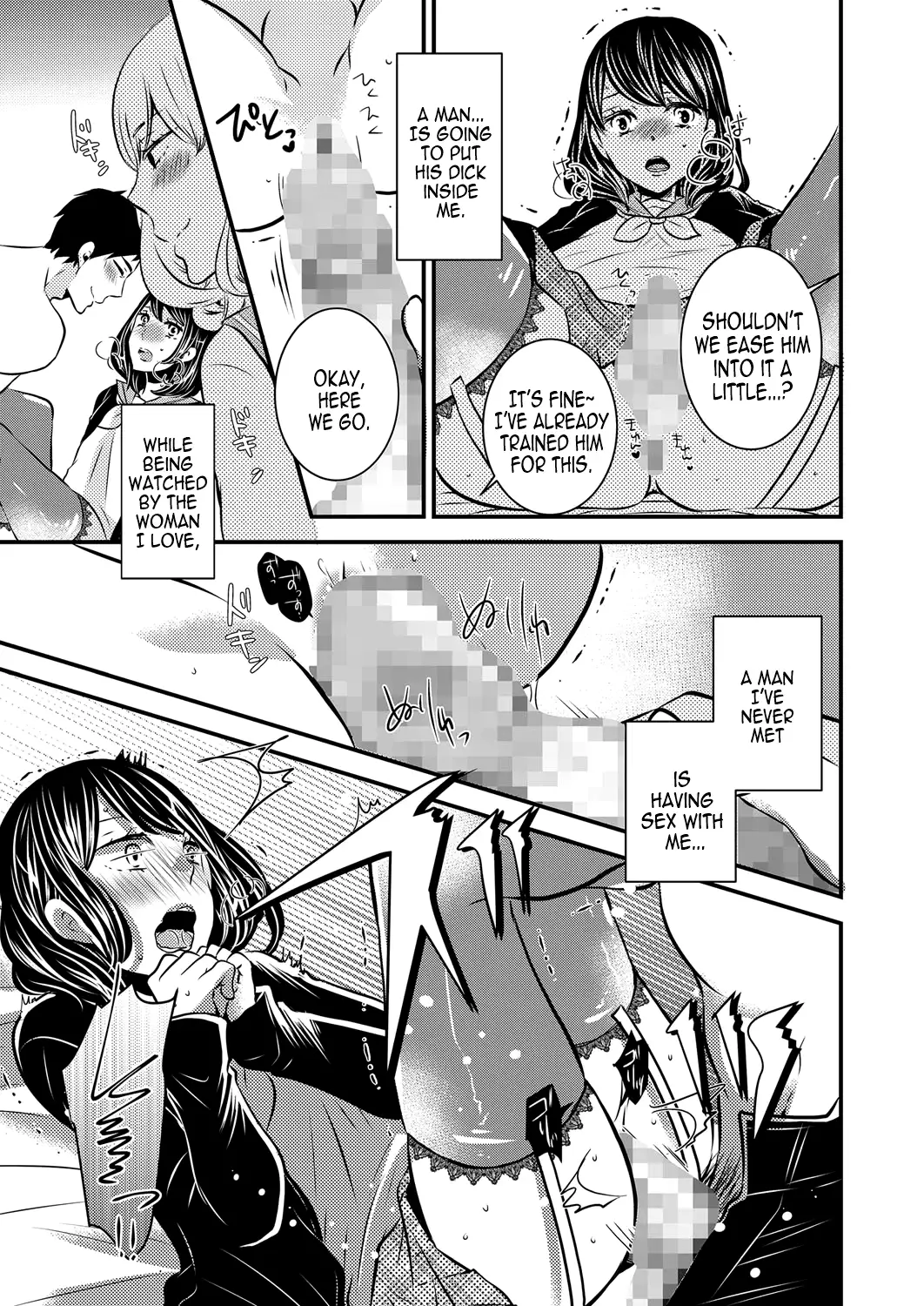 A Trap Forced Into Adultery