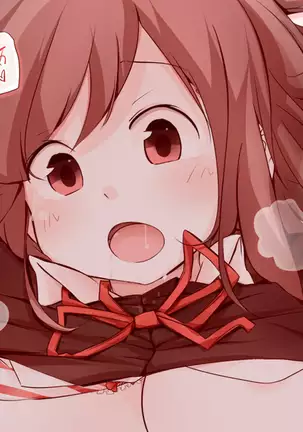 キスちゅっちゅ絵まとめ