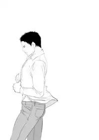 [Saragi (R5)] Genba no Ossan