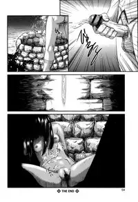 [Shinjima Saki] MasqueraDead Kouhen | MasqueraDead Part Two (MasqueraDead) [English] [atomicpuppy]