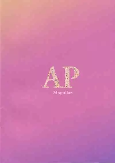 (C95) [Mogullaz (Mogullaz)] AP
