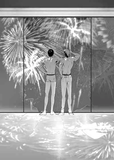 [Inumiso] DARKNESS HOUND | 黑暗猎犬 01-06 [Chinese] [拾荒者汉化组] [Digital]