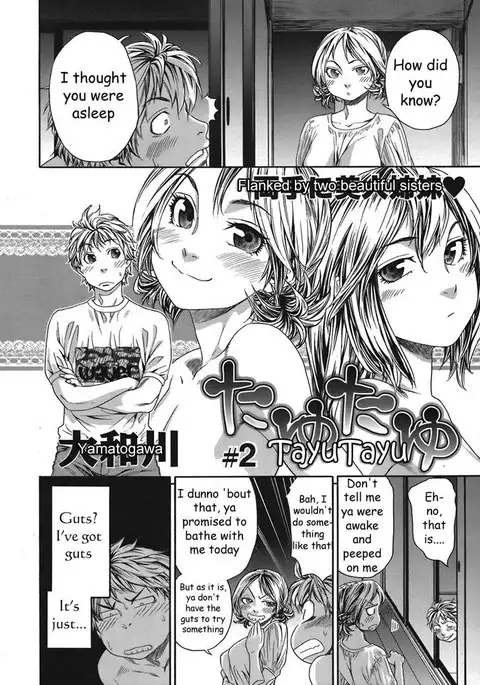 TayuTayu 2 - Flanked by Two Sisters