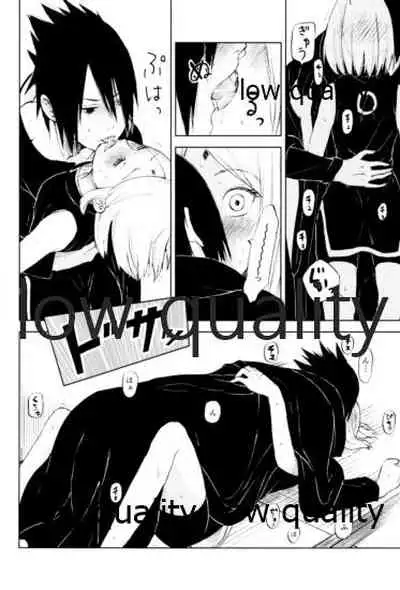 Momo to Sakura to Amai Wana 2