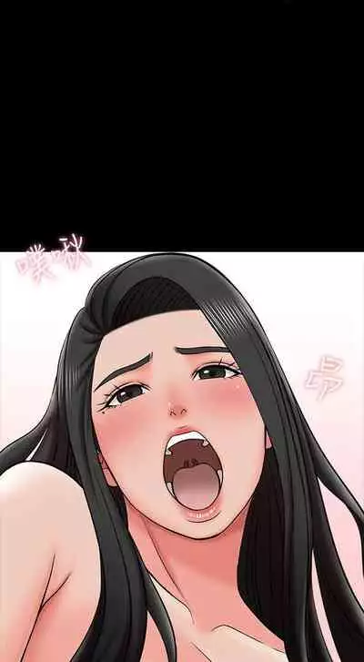 【周一连载】家教老师（作者: CreamMedia） 第1~43话