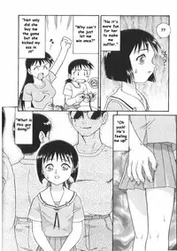 Train Ride [English] [Rewrite] [Reijikun]