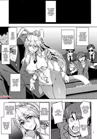 RE-EX Bunnyue ga Netorarete Shazai Akume Kimeru dake no Hon