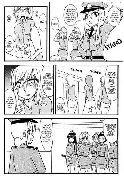 Nuts Eater Touou Hen