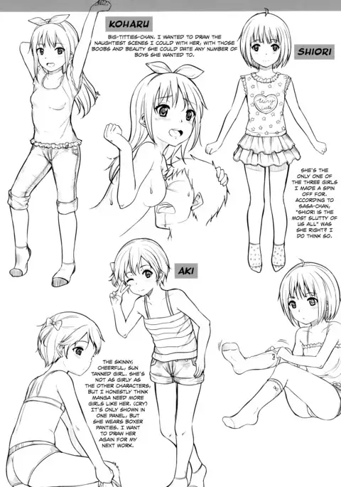 Kodomo Datte H Nano | They're just kids but they're sluts