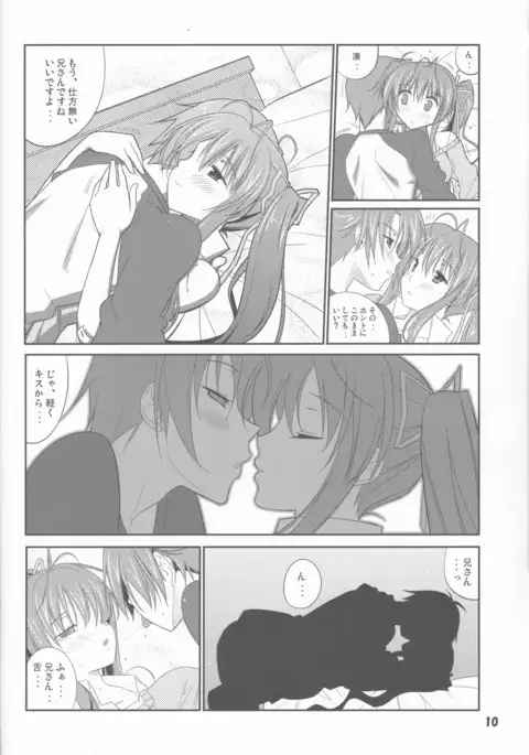 She turned white and...