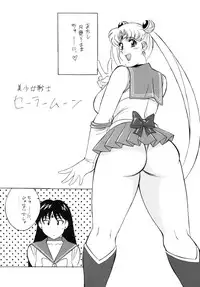 (C67) [ALPS, Okachimentaiko, Rippadou (H-H)] H.H Soushuuhen 4 (Various)