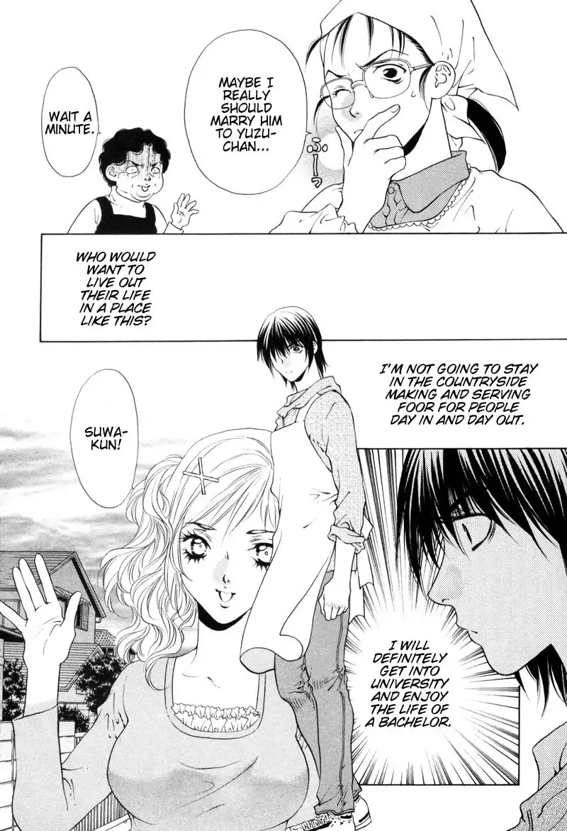 Bitter Virgin V1 - CH1V2