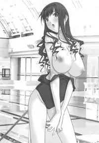 (C84) [IRODORI (SOYOSOYO)] Haruka Senpai no Soushuuhen Bon (Amagami)