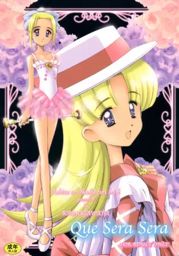 (C64) [Kamogawaya (Kamogawa Tanuki)] Que Sera Sera (Ashita no Nadja)