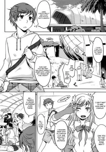 Ane Cosplay | Elder Sister Cosplay