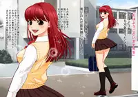 [Edogawa Koubou] Athlete Bijo to Yarihoudai!! ~Taisoubu JK Maria no Baai~