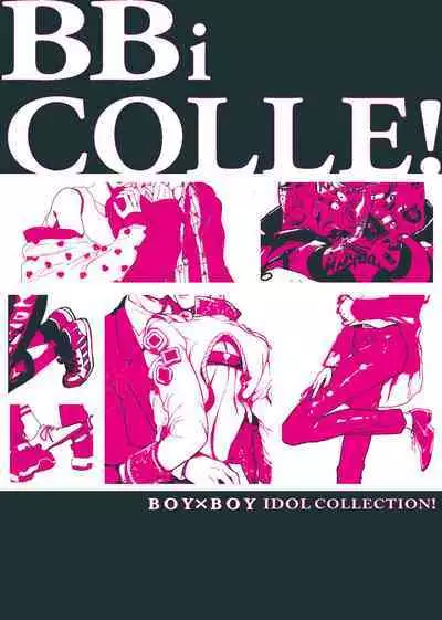 BOY x BOY IDOL COLLECTION! | 男男爱豆搜罗！