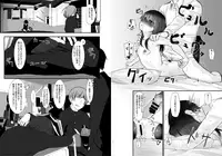 [Aihana (Honnryou Hanaru)] Nitamonodoosi Sousyuuhenn [Digital]